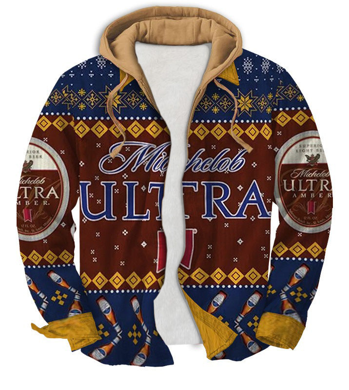 Ugly Zip Hoodie 1b18