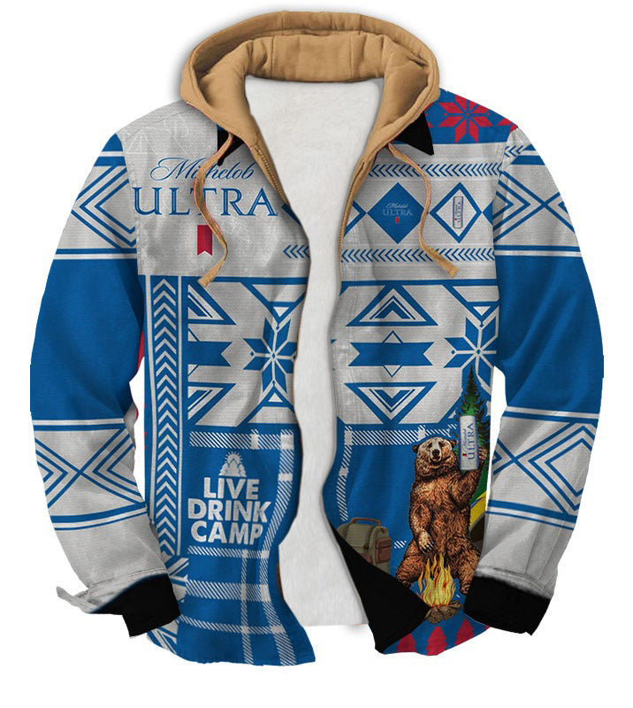 Ugly Zip Hoodie 20b1