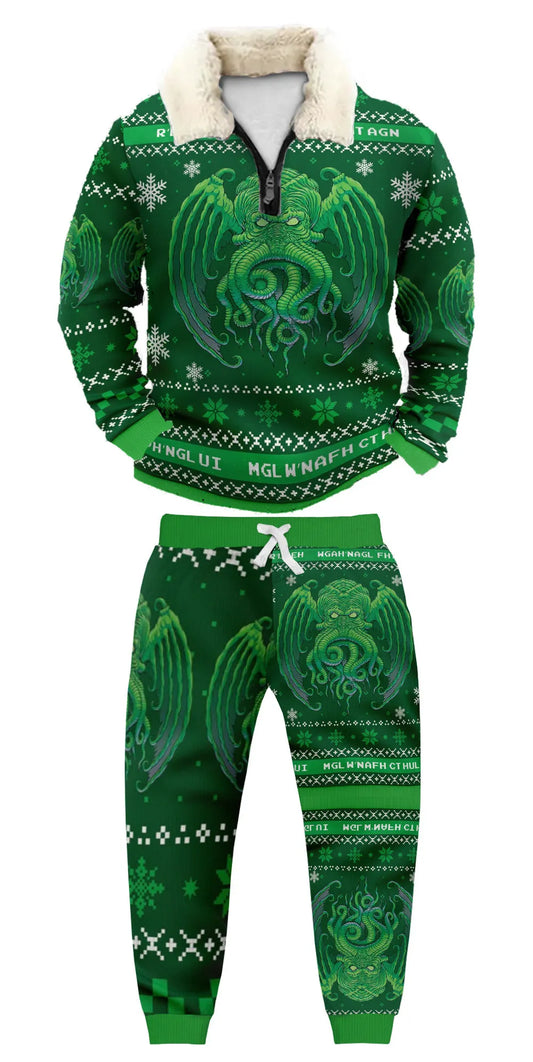 Ugly Quarter Zip Sweatshirt & Sweatpant Set e4b8
