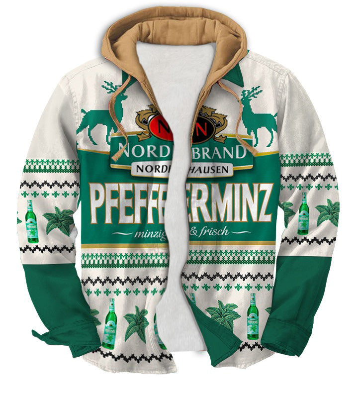Ugly Zip Hoodie 2040