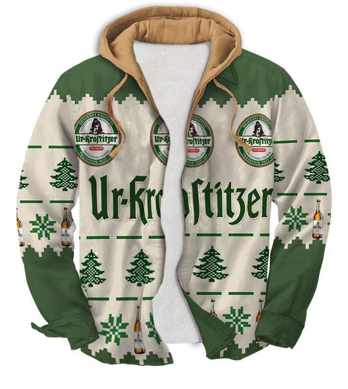 Ugly Zip Hoodie 0368