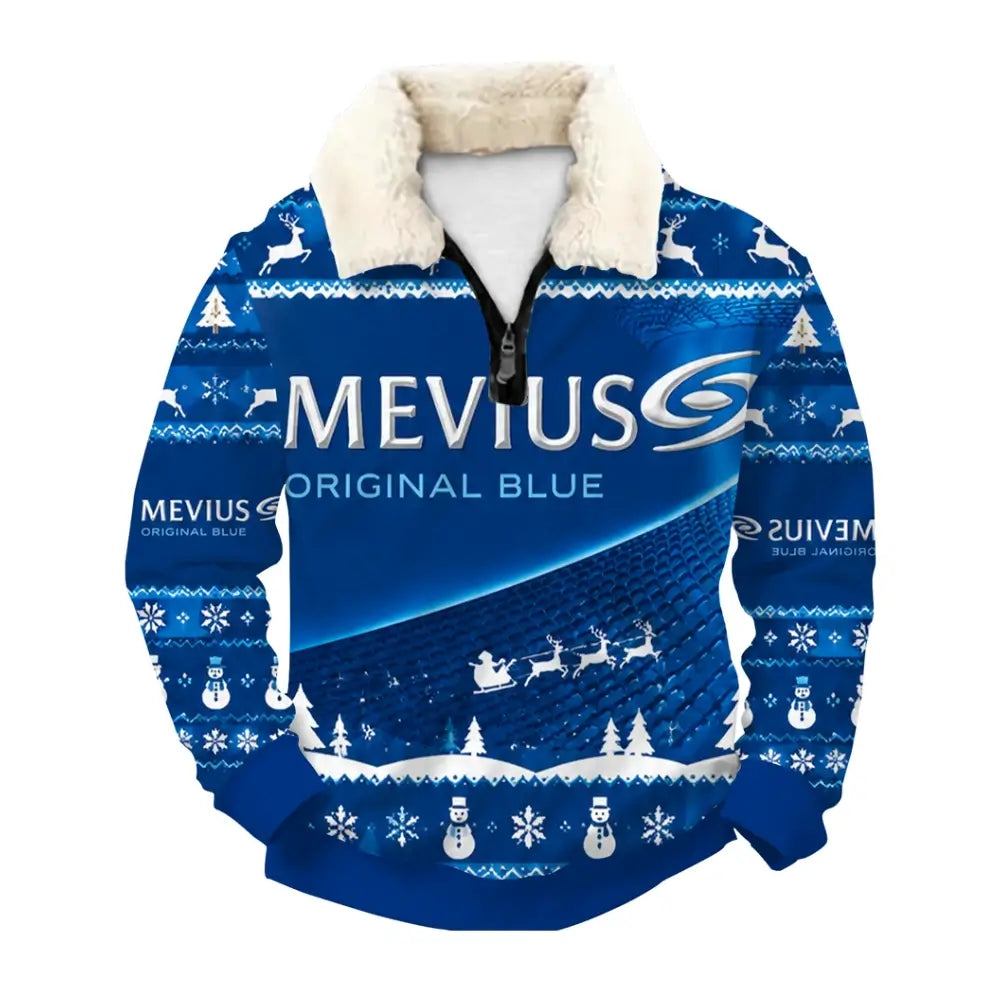 Blue Frost Ugly Quarter Zip Sweatshirt & Sweatpant Set